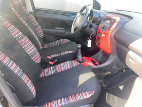 Citroen C1 C1 PureTech 82 Airscape Feel Edition 5p  occasion  Lescure-d'Albigeois - photo n17