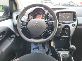 Citroen C1 C1 PureTech 82 Airscape Mentos 5p  occasion  Lescure-d'Albigeois - photo n9