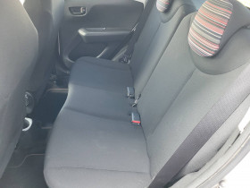 Citroen C1 C1 PureTech 82 Airscape Mentos 5p  occasion  Lescure-d'Albigeois - photo n17