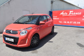 Citroen C1 occasion année 2014 boite Automatique Annonce Citroen C1 occasion Essence VTI 68 FEEL ETG 3P à Villeneuve-sous-Dammartin