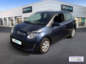 Opel Mokka Mokka 1.2 Turbo 100 ch BVM6  2024 - annonce de voiture en vente sur Auto Slection.com
