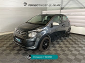 Citroen C1 occasion année 2017 boite Manuelle Annonce Citroen C1 occasion Essence VTi 68 Mentos 5p à Noisy-le-Grand