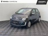 Citroen C1 occasion année 2020 boite Manuelle Annonce Citroen C1 occasion Essence VTi 72 Feel 5p à Jaux