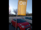 Citroen C1 occasion année 2019 boite Manuelle Annonce Citroen C1 occasion Essence VTi 72 S&S Feel 3p E6.d-TEMP à Millau