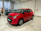 Citroen C1 occasion année 2021 boite Manuelle Annonce Citroen C1 occasion Essence VTi 72 S&S Feel 5p E6.d à Haguenau