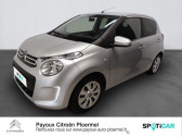 Citroen C1 occasion année 2021 boite Manuelle Annonce Citroen C1 occasion Essence VTi 72 S&S Feel 5p E6.d à PLOERMEL