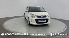 Citroen C1 occasion 2021 mise en vente à CARCASSONNE par le garage Autodiscount Carcassonne - photo n°1