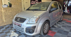 Citroen C2 occasion 2004 mise en vente &agrave; LAVEYRON par le garage DDS N7 AUTO - photo n&deg;1
