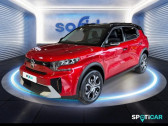 Citroen C3 Aircross 1.2 Turbo 100ch PLUS   BEAUVAIS TILLE 60