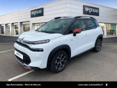Citroen C3 Aircross occasion année 2021 boite Manuelle Annonce Citroen C3 Aircross occasion Diesel C3 Aircross BlueHDi 110 S&S BVM6 C-Series 5p à Mont-de-Marsan