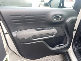 Citroen C3 Aircross C3 Aircross PureTech 110 S&S BVM5 Feel 5p  occasion  Lescure-d'Albigeois - photo n14