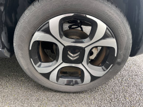 Citroen C3 Aircross C3 Aircross PureTech 110 S&S BVM5 Shine 5p  occasion  Lescure-d'Albigeois - photo n18