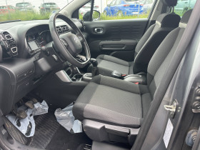 Citroen C3 Aircross C3 Aircross PureTech 110 S&S BVM5 Shine 5p  occasion  Lescure-d'Albigeois - photo n12