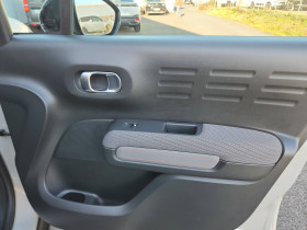 Citroen C3 Aircross C3 Aircross PureTech 110 S&S BVM6 Shine 5p  occasion � Lescure-d'Albigeois - photo n�18