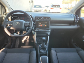 Citroen C3 Aircross C3 Aircross PureTech 110 S&S BVM6 Shine 5p  occasion � Lescure-d'Albigeois - photo n�11