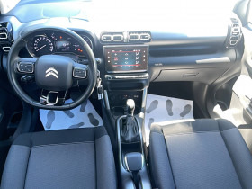 Citroen C3 Aircross C3 Aircross PureTech 110 S&S EAT6 Shine 5p  occasion  Lescure-d'Albigeois - photo n11