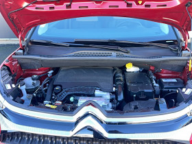 Citroen C3 Aircross C3 Aircross PureTech 130 S&S EAT6 Shine Pack 5p  occasion  Lescure-d'Albigeois - photo n3