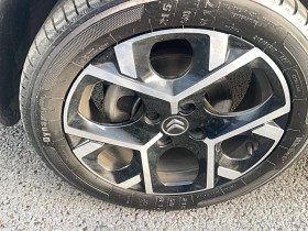 Citroen C3 Aircross C3 Aircross PureTech 130 S&S EAT6 Shine Pack 5p  occasion  Lescure-d'Albigeois - photo n17