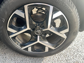 Citroen C3 Aircross C3 Aircross PureTech 130 S&S EAT6 Shine Pack 5p  occasion  Lescure-d'Albigeois - photo n18