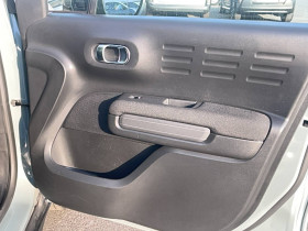 Citroen C3 Aircross C3 Aircross PureTech 130 S&S EAT6 Shine Pack 5p  occasion  Lescure-d'Albigeois - photo n13