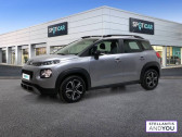 Citroen C3 Aircross occasion année 2021 boite Manuelle Annonce Citroen C3 Aircross occasion Essence PureTech 110 S&S BVM6 Feel Pack à CESSON SEVIGNE