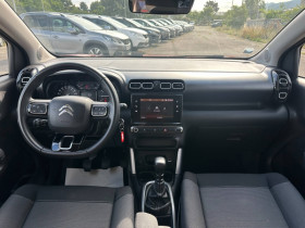 Citroen C3 Aircross PureTech 110ch Feel Pack Business - 75 000 Kms  occasion  Marseille 10 - photo n11