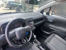Citroen C3 Aircross PureTech 130 BVA  occasion  Beaupuy - photo n3
