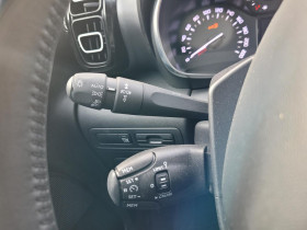 Citroen C3 Aircross PureTech 130 Max EAT6   GPS   ADML   GripControl   JA17Noir   occasion  Ganges - photo n11