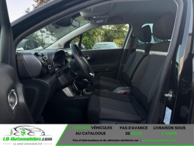 Citroen C3 Aircross PureTech 82 BVM  occasion  Beaupuy - photo n7
