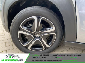 Citroen C3 Aircross PureTech 82 BVM  occasion  Beaupuy - photo n8
