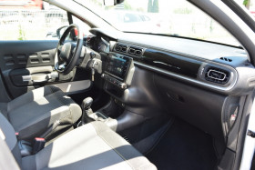 Citroen C3 1.2 83CH S&S SHINE  occasion  Toulouse - photo n13