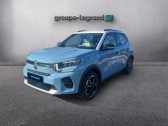 Citroen C3 occasion année 2024 boite Manuelle Annonce Citroen C3 occasion Essence 1.2 PureTech 100ch MAX à Saint-Lô