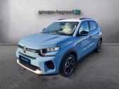 Citroen C3 occasion année 2024 boite Manuelle Annonce Citroen C3 occasion Essence 1.2 PureTech 100ch MAX à Saint-Lô