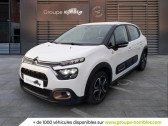 Annonce Citroen C3 occasion Essence 1.2 PureTech 110ch S&S C-Series 120-121g  SANCE