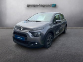 Citroen C3 occasion année 2024 boite Manuelle Annonce Citroen C3 occasion Essence 1.2 PureTech 110ch S&S MAX à Le Havre