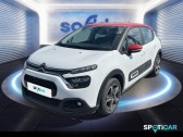 Citroen C3 occasion année 2021 boite Manuelle Annonce Citroen C3 occasion Essence 1.2 PureTech 110ch S&S Shine 120-123g à Dechy