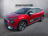Citroen C3 occasion année 2024 boite Manuelle Annonce Citroen C3 occasion Essence 1.2 PureTech 110ch S&S Shine 120-123g à Cherbourg-en-Cotentin