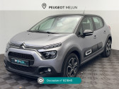 Citroen C3 occasion année 2022 boite Manuelle Annonce Citroen C3 occasion Essence 1.2 PureTech 110ch S&S Shine 120-123g à Cesson