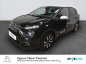 Citroen C3 occasion année 2021 boite Manuelle Annonce Citroen C3 occasion Essence 1.2 PureTech 110ch S&S Shine 124g à PLOERMEL