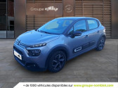 Citroen C3 1.2 PureTech 110ch S&S Shine EAT6  2021 - annonce de voiture en vente sur Auto Sélection.com