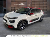Citroen C3 occasion année 2022 boite Manuelle Annonce Citroen C3 occasion Essence 1.2 PureTech 110ch S&S Shine Pack 121-122g à CHALON SUR SAONE