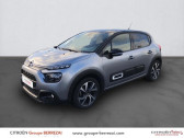 Citroen C3 1.2 PureTech 110ch S&S Shine Pack 125g   Saint-L 50