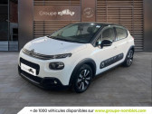 Citroen C3 occasion année 2020 boite Manuelle Annonce Citroen C3 occasion Essence 1.2 PureTech 110ch S&S Shine à CHALON SUR SAONE