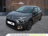 Citroen C3 occasion année 2023 boite Manuelle Annonce Citroen C3 occasion Essence 1.2 PureTech 83ch S&S C-Series 123g à CHALON SUR SAONE