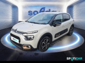 Citroen C3 occasion année 2023 boite Manuelle Annonce Citroen C3 occasion Essence 1.2 PureTech 83ch S&S C-Series 123g à VALENCIENNES