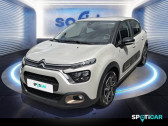 Citroen C3 occasion année 2023 boite Manuelle Annonce Citroen C3 occasion Essence 1.2 PureTech 83ch S&S C-Series 123g à VALENCIENNES