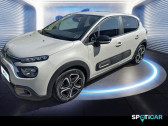 Citroen C3 occasion année 2023 boite Manuelle Annonce Citroen C3 occasion Essence 1.2 PureTech 83ch S&S C-Series 123g à VALENCIENNES