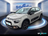 Citroen C3 occasion année 2023 boite Manuelle Annonce Citroen C3 occasion Essence 1.2 PureTech 83ch S&S C-Series 123g à VALENCIENNES