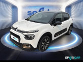 Citroen C3 occasion année 2022 boite Manuelle Annonce Citroen C3 occasion Essence 1.2 PureTech 83ch S&S C-Series 123g à VALENCIENNES
