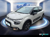 Citroen C3 occasion année 2023 boite Manuelle Annonce Citroen C3 occasion Essence 1.2 PureTech 83ch S&S C-Series 123g à VALENCIENNES